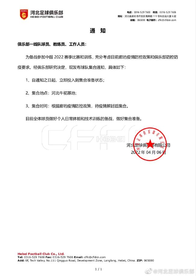 美女高清图